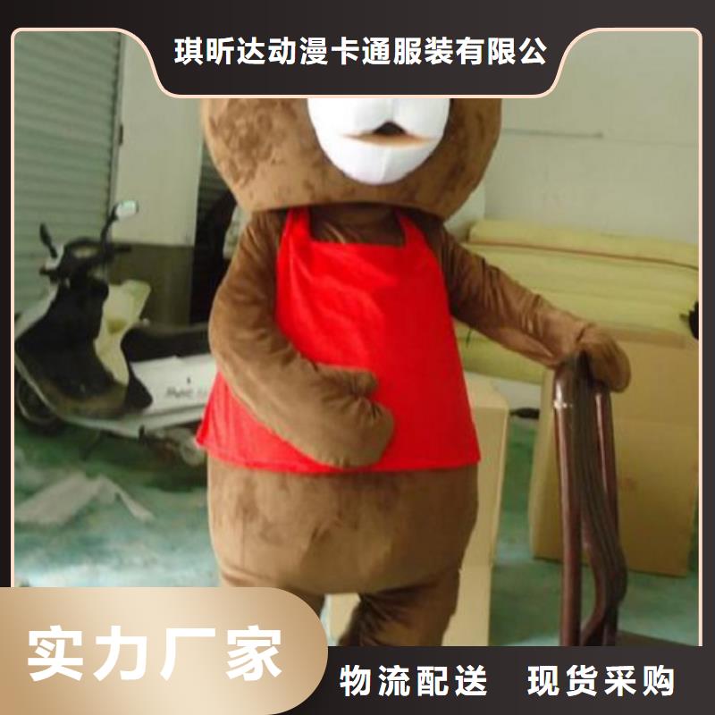 卡通人偶服装定制厂家,套头玩偶服品种多