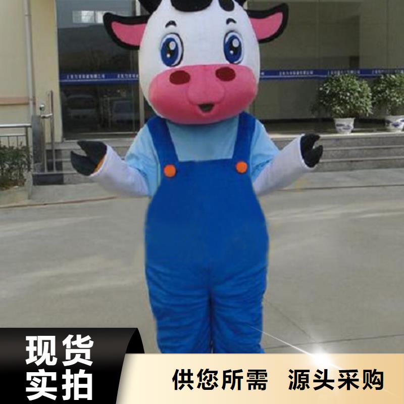 重庆卡通人偶服装定做多少钱/幼教毛绒公仔透气好