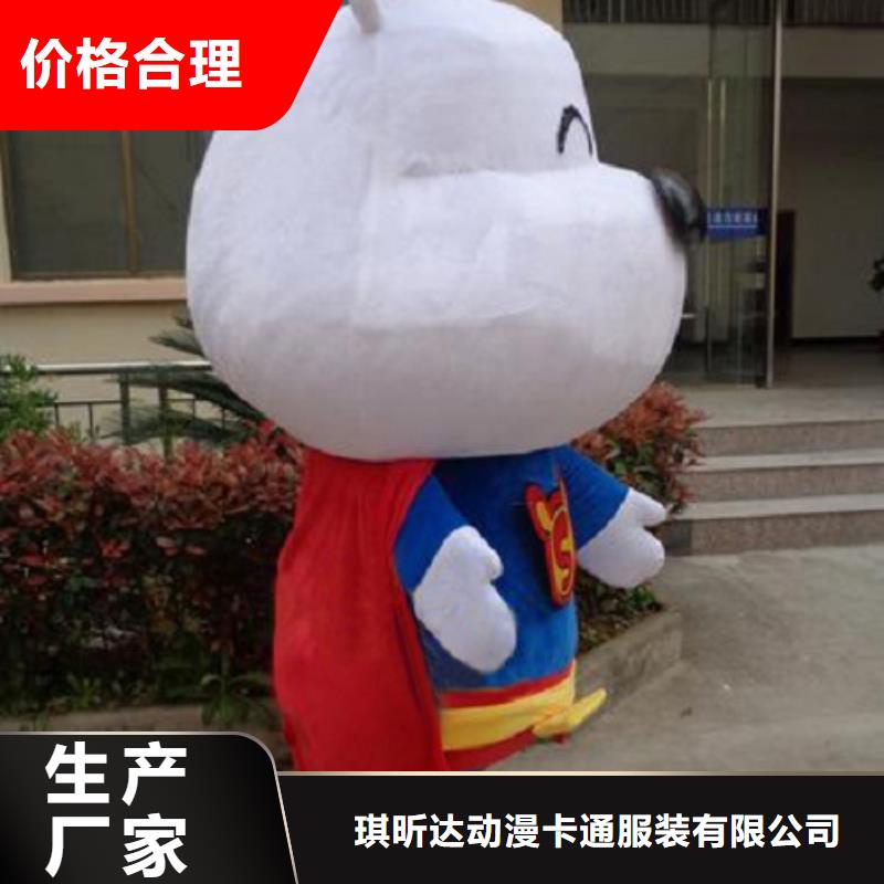 云南昆明卡通人偶服装定制厂家/幼教毛绒公仔样式多