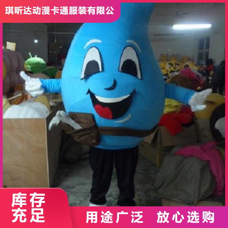 福建福州卡通人偶服装制作定做/企业毛绒玩具打版快