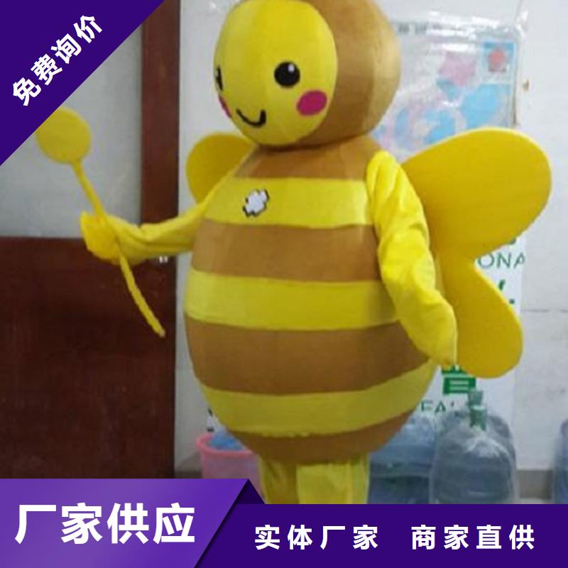 云南昆明卡通人偶服装制作什么价/幼教毛绒玩偶交期准