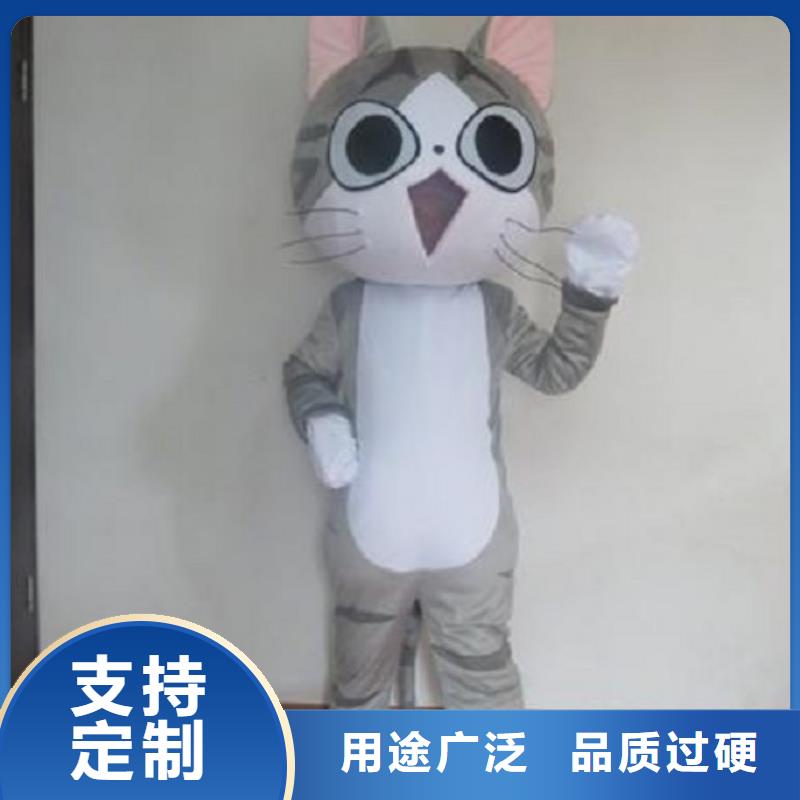 人偶服装订做定制厂家,套头玩偶服品种多