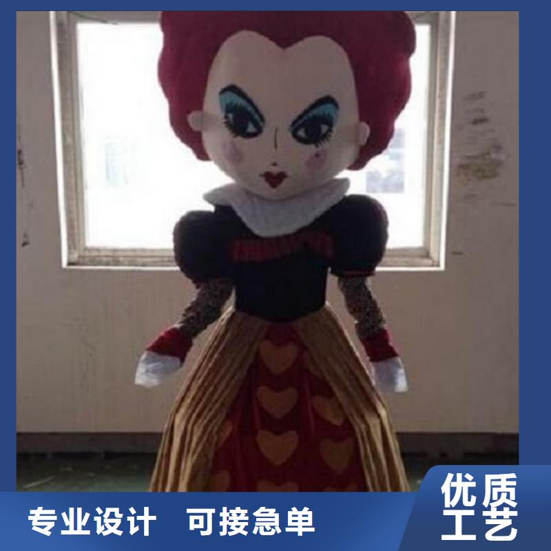 卡通卡通人偶服装定制玩偶服定做制作厂家诚信经营