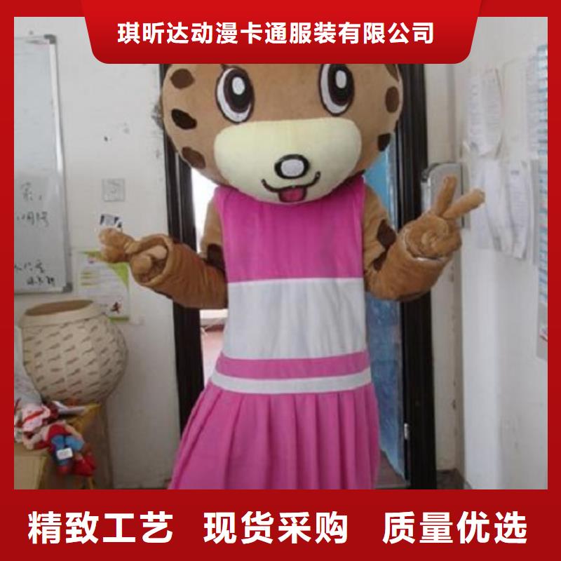 行走人偶服装定制厂家,人穿玩偶服交期准