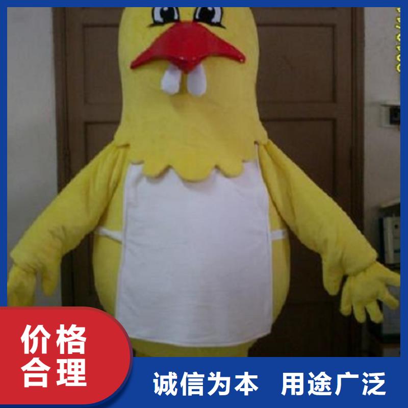 广东广州卡通人偶服装定做多少钱/演出服装道具做工细