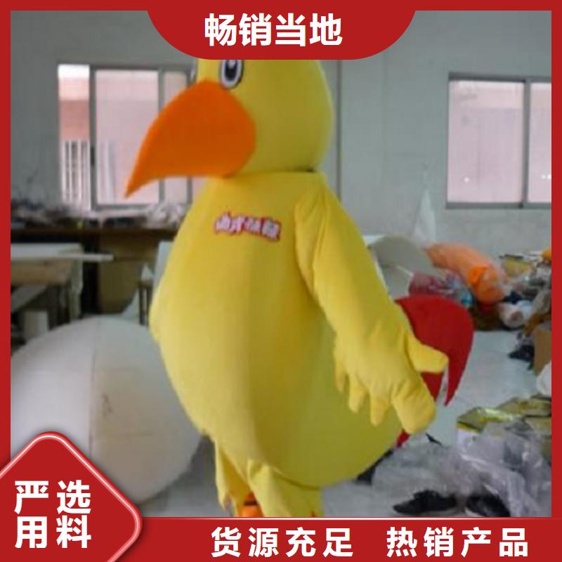 福建福州卡通人偶服装制作什么价/节庆服装道具礼品