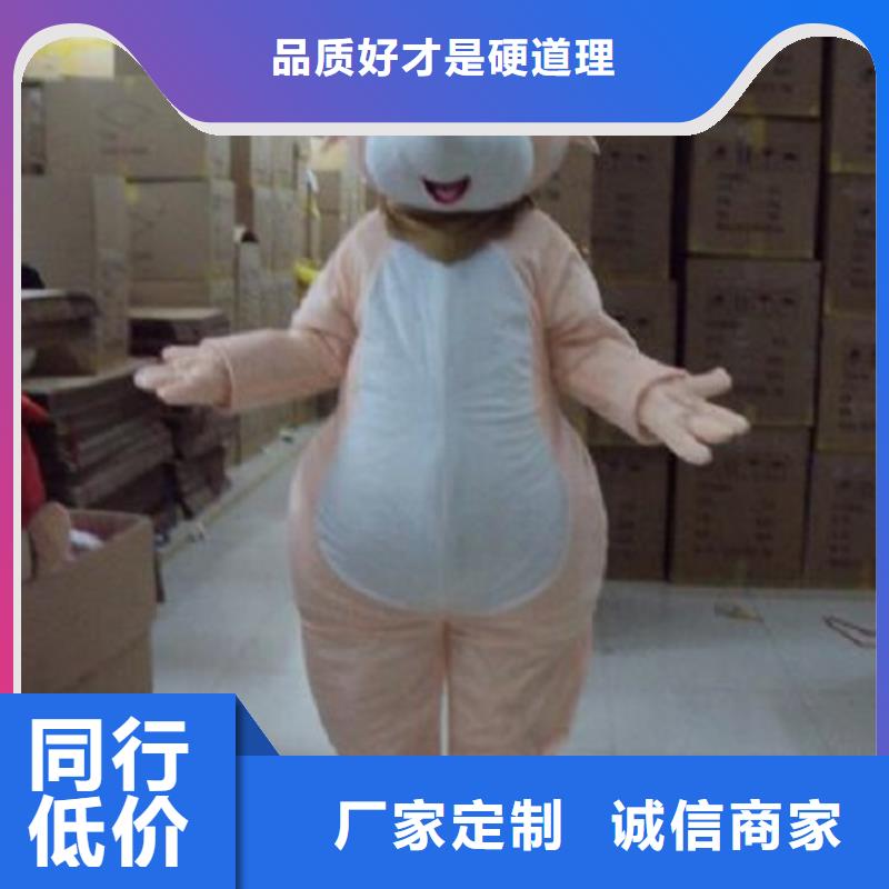 福建厦门卡通人偶服装定做多少钱/手工毛绒娃娃视线好