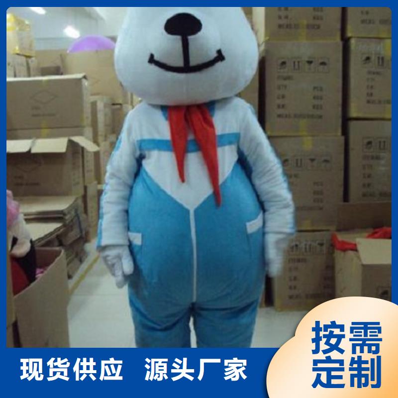 北京卡通行走人偶定做厂家/套头服装道具环保的