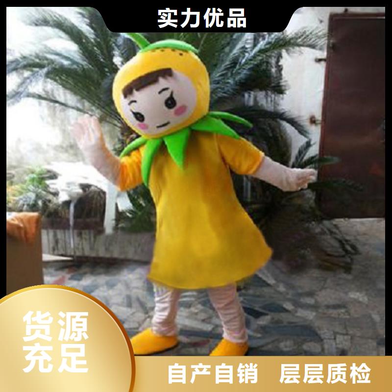 人偶服装订做定制厂家,玩偶服公仔做工细