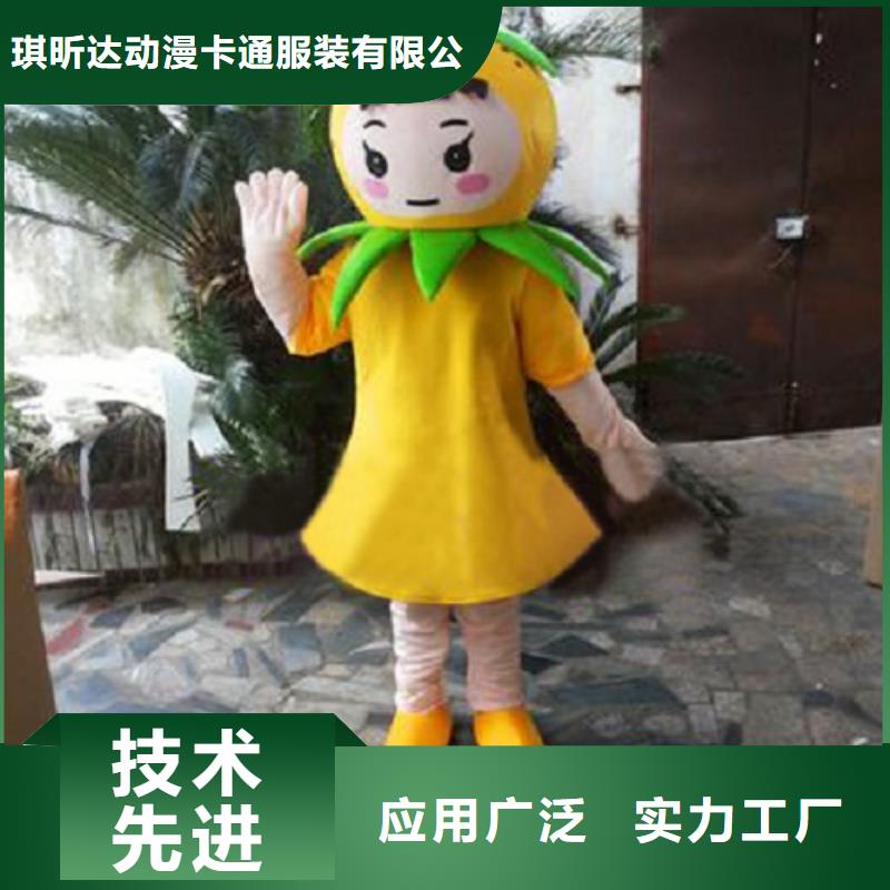 人偶服装制作定做厂家,玩偶服公仔做工细