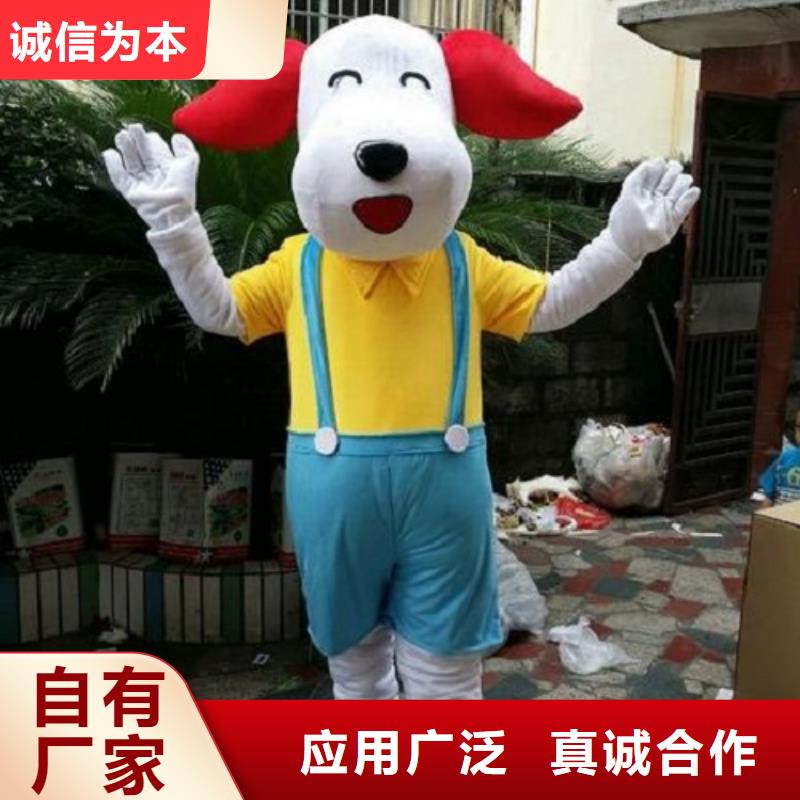 山东烟台卡通人偶服装制作什么价/品牌服装道具制造