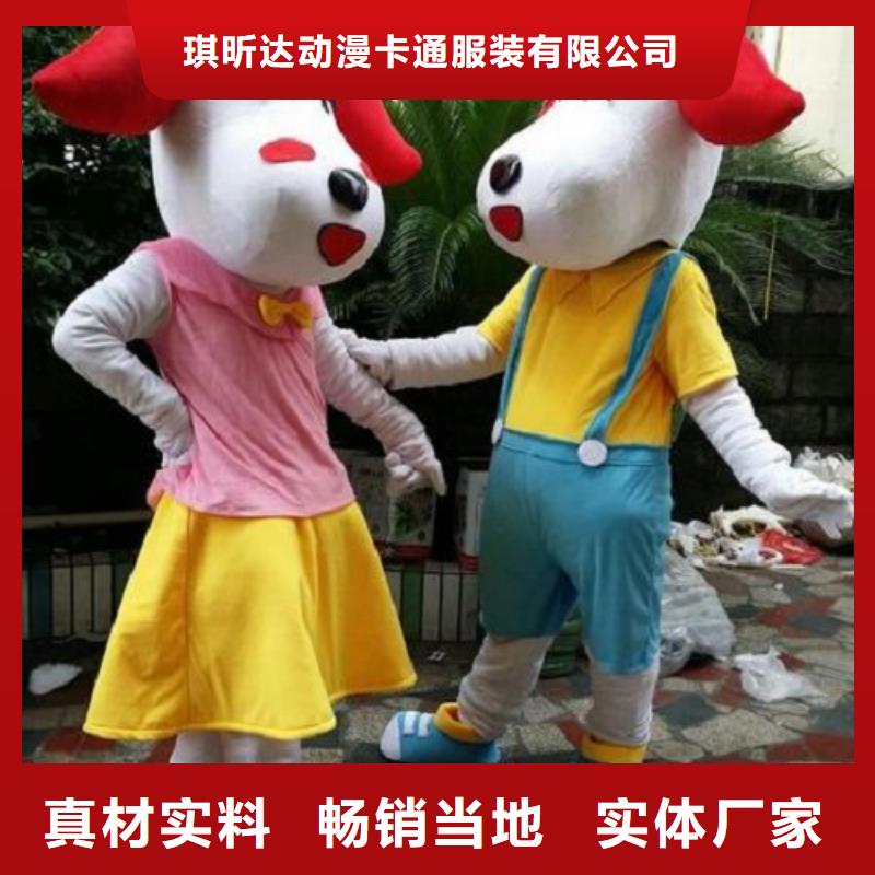 行走人偶服装定制厂家,动漫玩偶服品种多