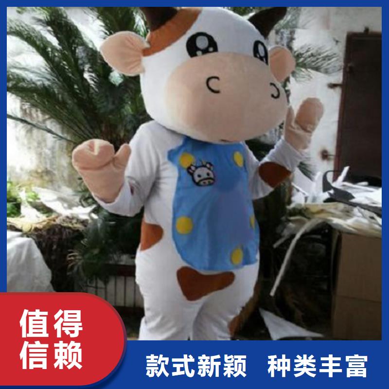 陕西西安卡通人偶服装定做厂家/品牌服装道具材质好