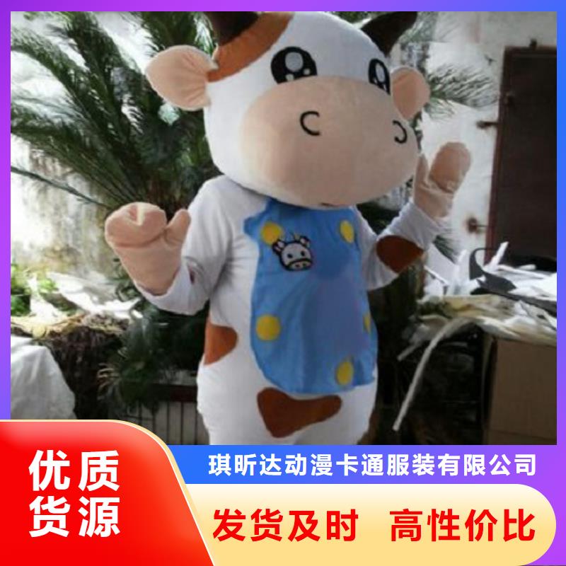 卡通人偶服装定制厂家,玩偶服道具做工细