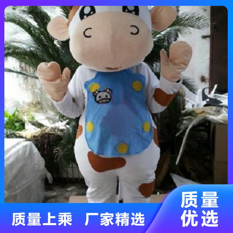 重庆卡通人偶服装定做多少钱/幼教毛绒公仔透气好