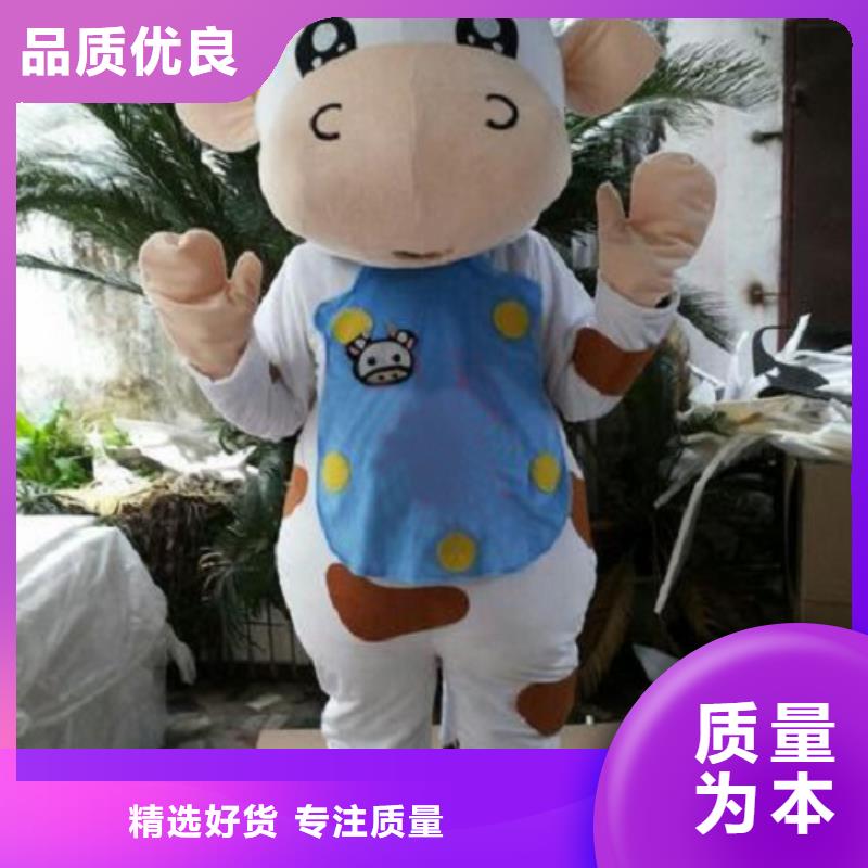 上海卡通人偶服装定制价格/植物服装道具供货