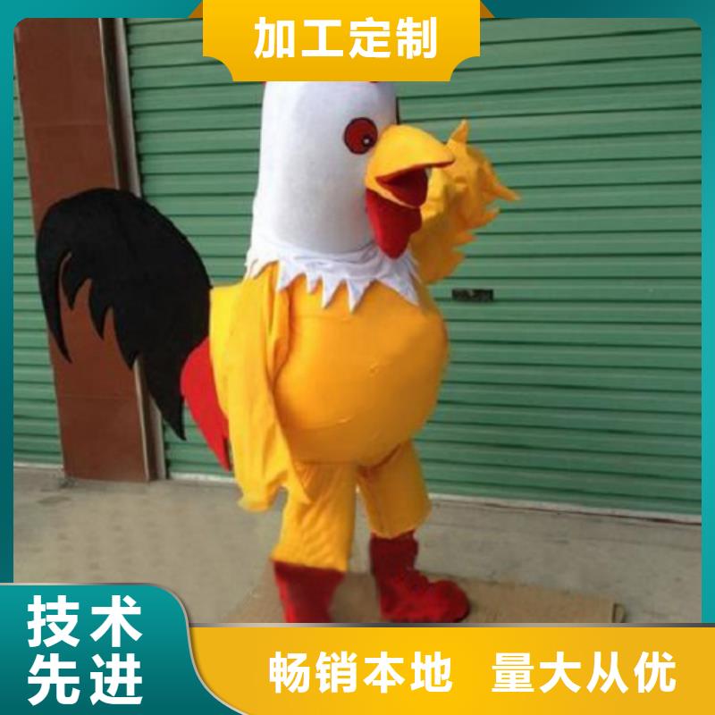 吉林长春卡通人偶服装制作厂家/大头毛绒玩偶品牌