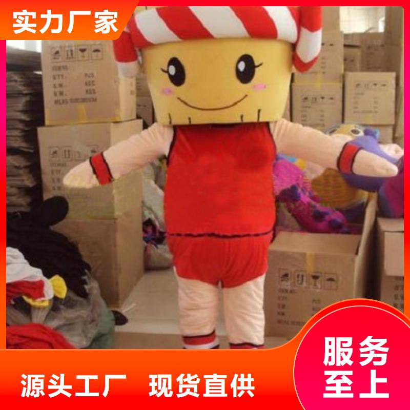 贵州贵阳卡通人偶服装定做多少钱/假日毛绒玩具专卖