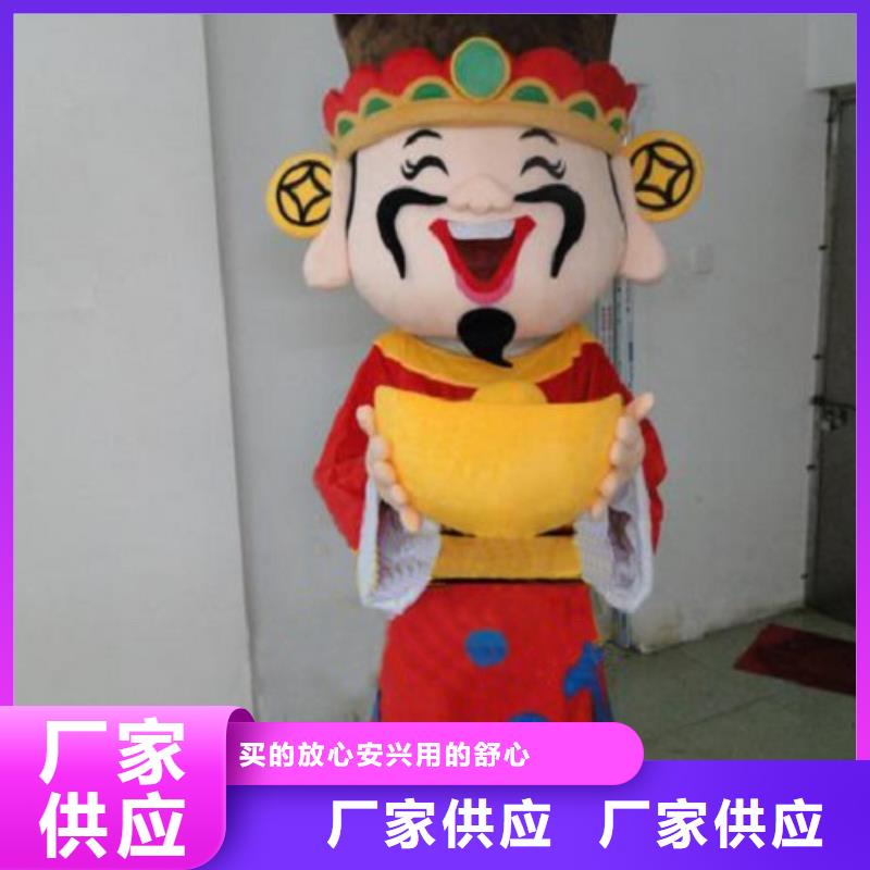 天津卡通行走人偶制作厂家/乐园吉祥物品质高