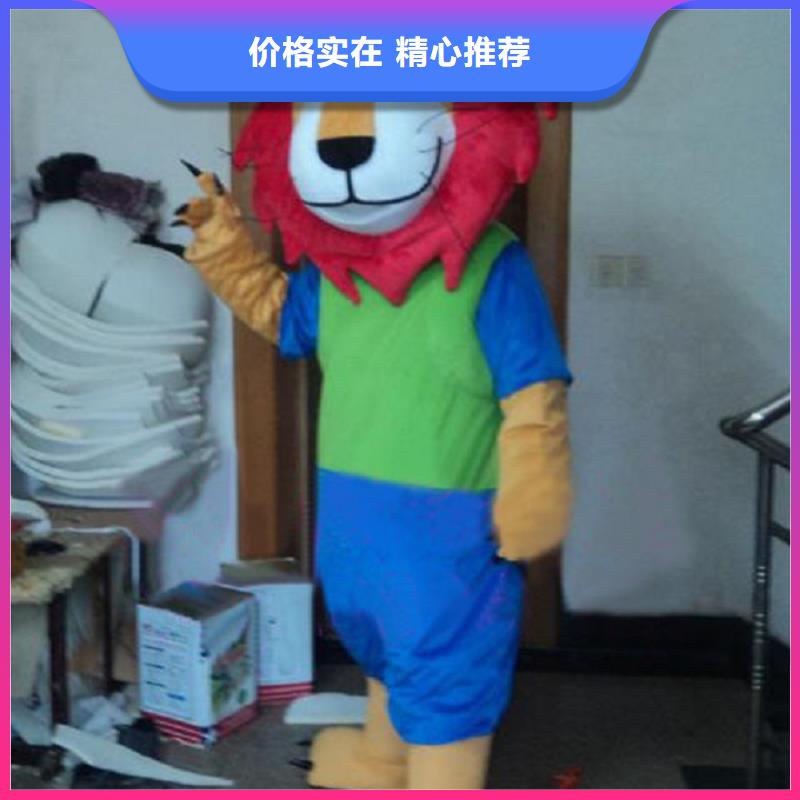 江苏南京卡通人偶服装制作厂家/行走吉祥物厂商