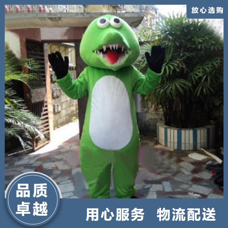 山东烟台卡通人偶服装定制价格/卡通吉祥物服装