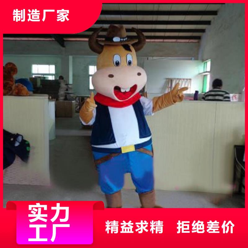 行走人偶服装定制厂家,玩偶服公仔视线好