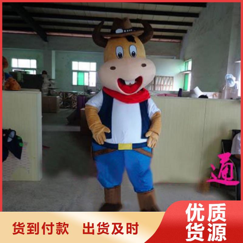 山东济南卡通人偶服装制作什么价/精品毛绒玩具颜色多