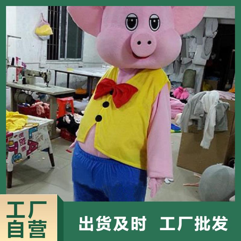 重庆卡通人偶服装定制厂家/幼教毛绒公仔售后好