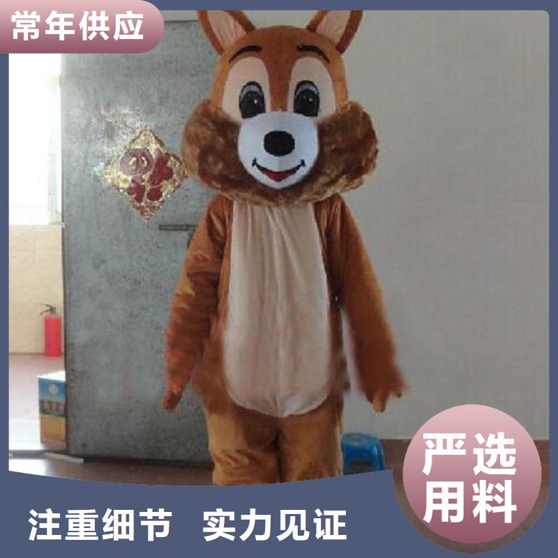 重庆卡通人偶服装制作厂家/正版服装道具工期短