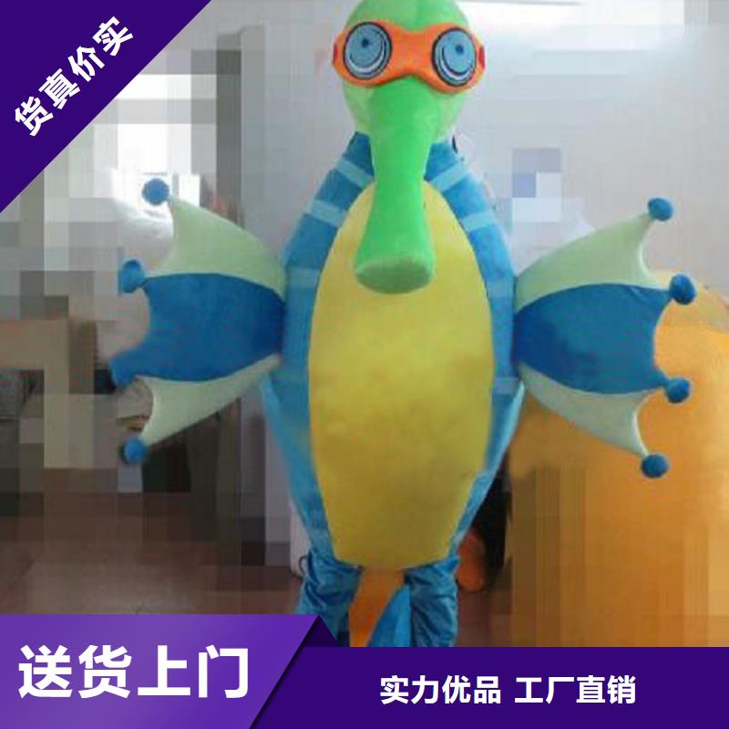 山东烟台卡通人偶服装制作厂家/动漫毛绒娃娃礼品