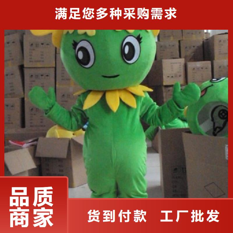 吉林长春卡通人偶服装制作定做/幼教服装道具生产