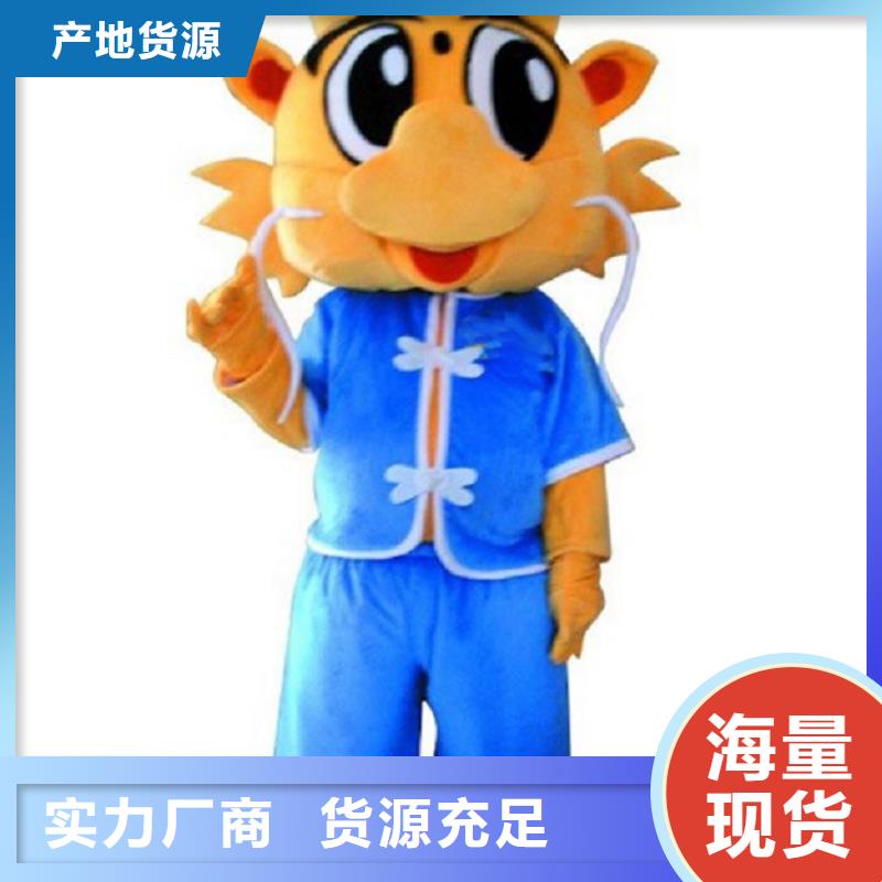 行走人偶服装定制厂家,玩偶服道具货号多