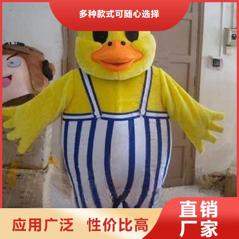 卡通人偶服装制作定做厂家,玩偶道具出样快