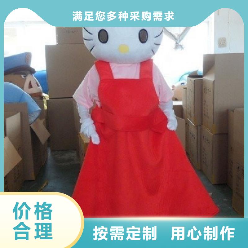 江苏南京卡通人偶服装制作什么价/行走服装道具品种全