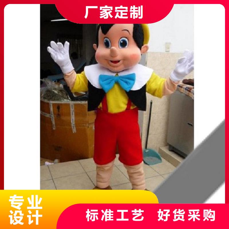 行走人偶服装定制厂家,玩偶服道具视线好