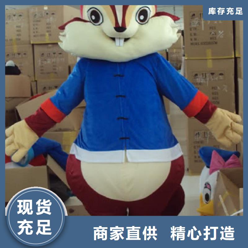 卡通卡通人偶服装定制玩偶服定做制作厂家质量层层把关