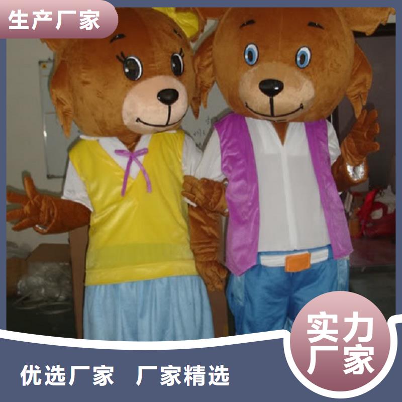 流行人偶服装定制厂家,玩偶服道具交期准