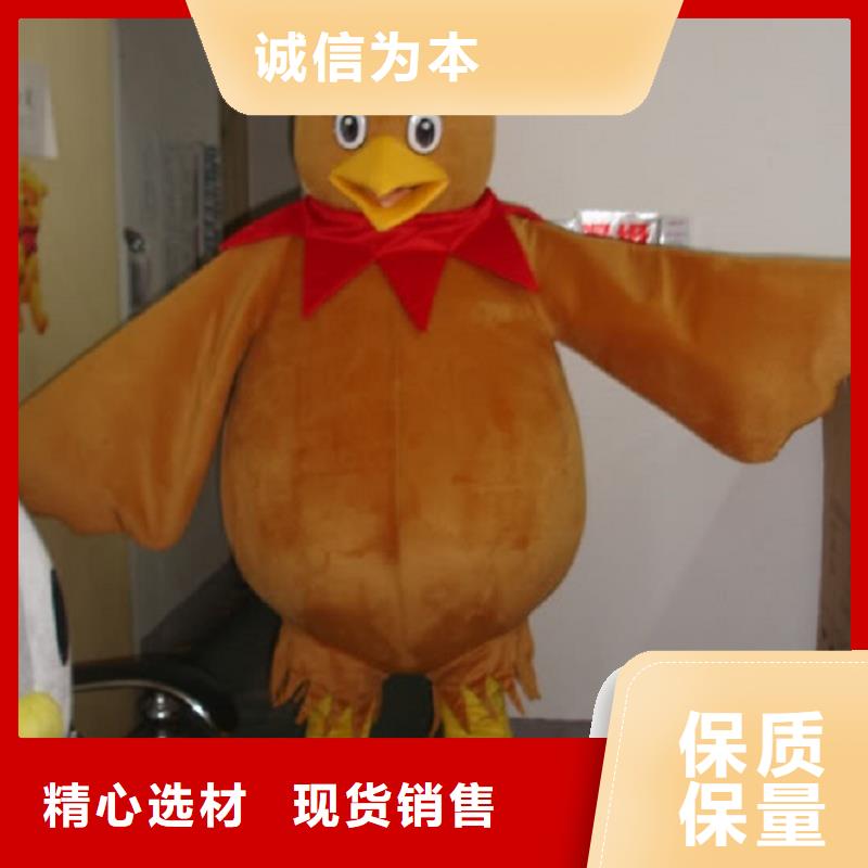 贵州贵阳卡通人偶服装制作定做/盛会毛绒娃娃制版优