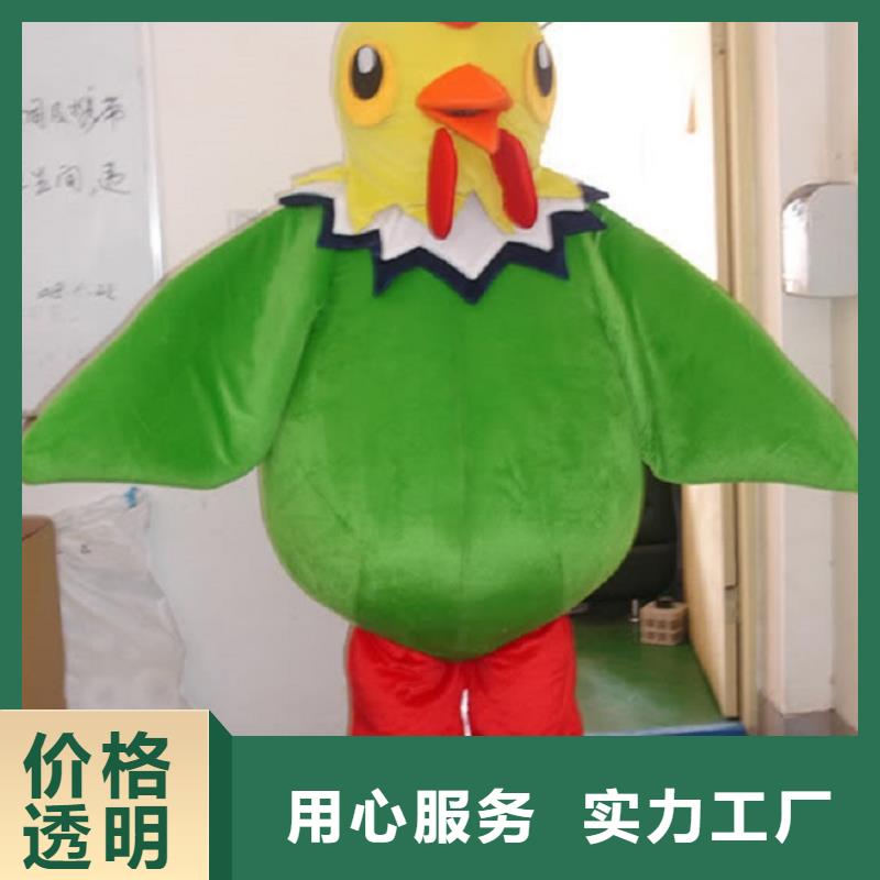 吉林长春卡通人偶服装制作厂家/手工毛绒玩具制造