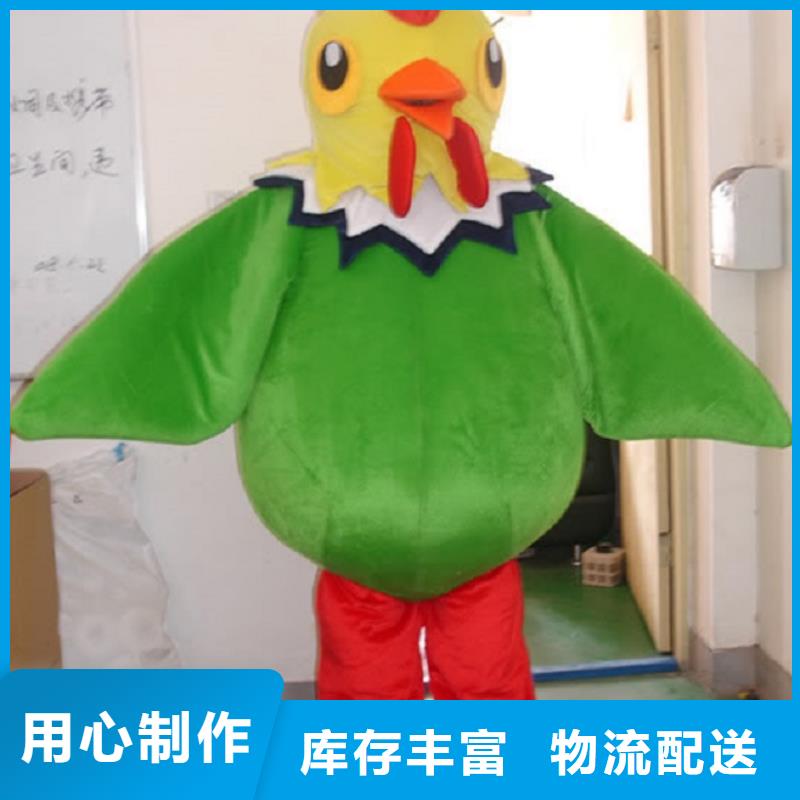 行走人偶服装定制厂家,玩偶服视线好