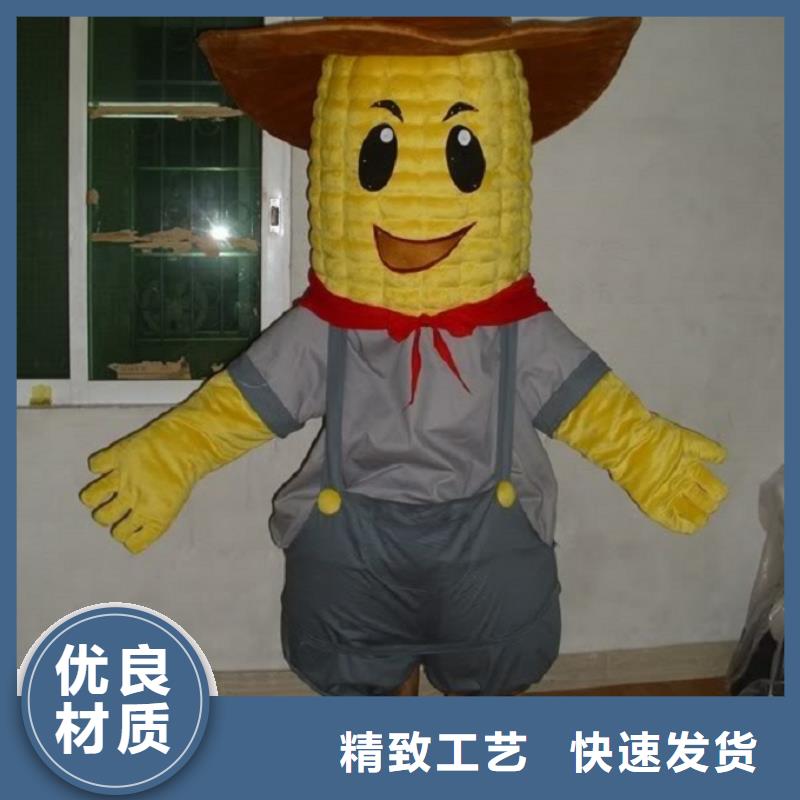 流行人偶服装定制厂家,玩偶服道具交期准