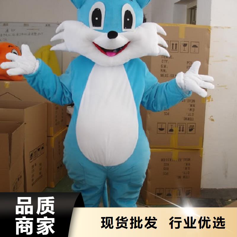 辽宁沈阳卡通人偶服装制作定做/大型毛绒玩偶出售