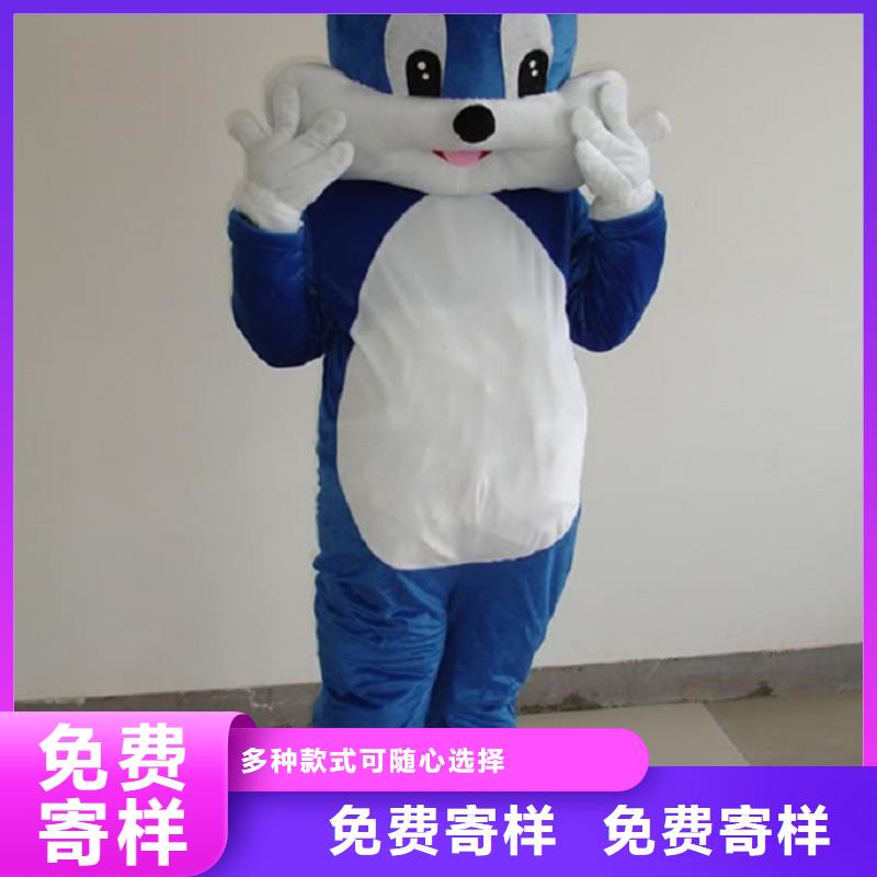 人偶服装订做定制厂家,玩偶服货号多