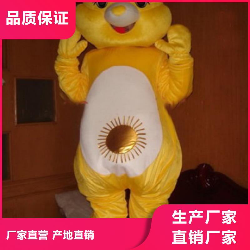 人偶服装订制定做厂家,人穿玩偶服品种多