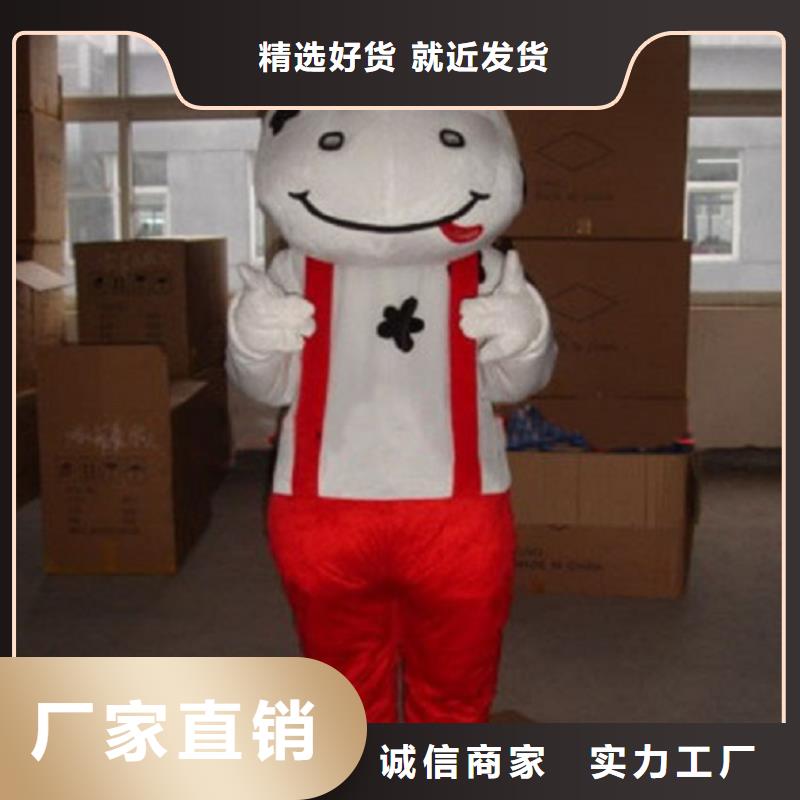 上海卡通人偶服装定制价格/人扮服装道具礼品