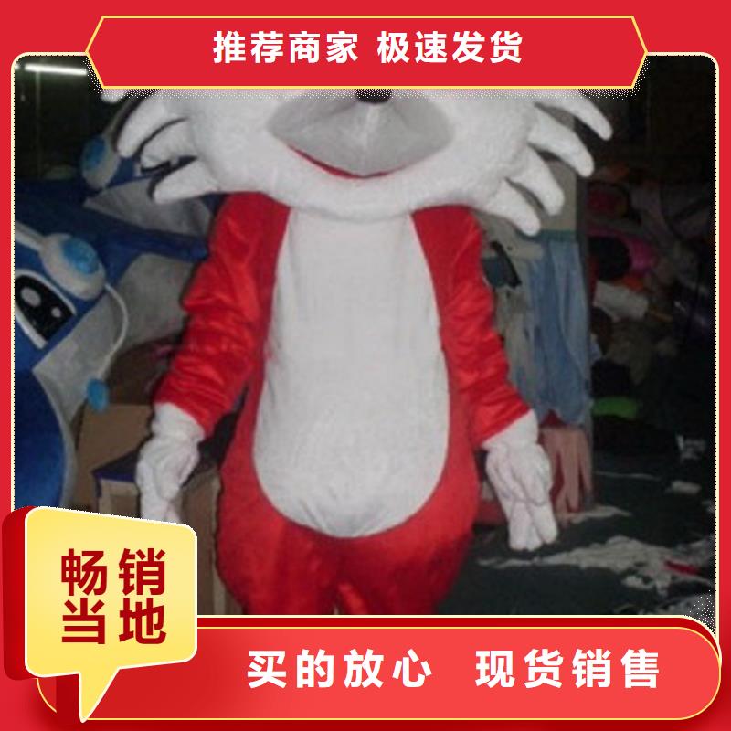 人偶服装订做定制厂家,人穿玩偶服交期准