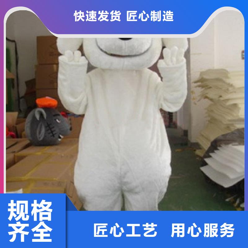 重庆卡通人偶服装定做多少钱/宣传服装道具工期短