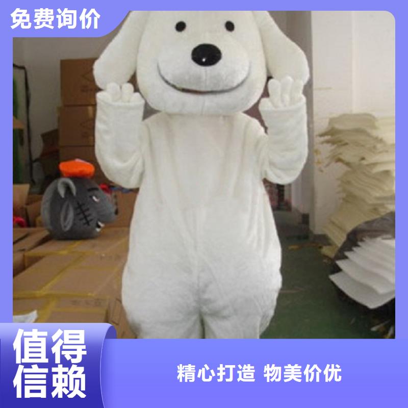 卡通卡通人偶服装定制玩偶服定做制作厂家多年行业积累