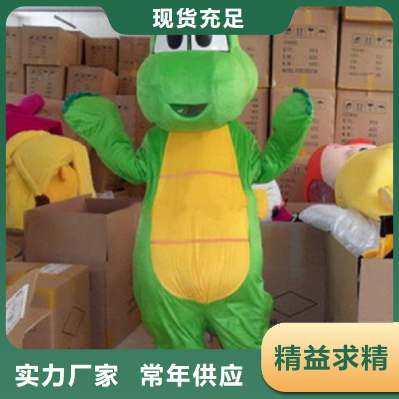 山东济南卡通人偶服装定做厂家/假日吉祥物品种全