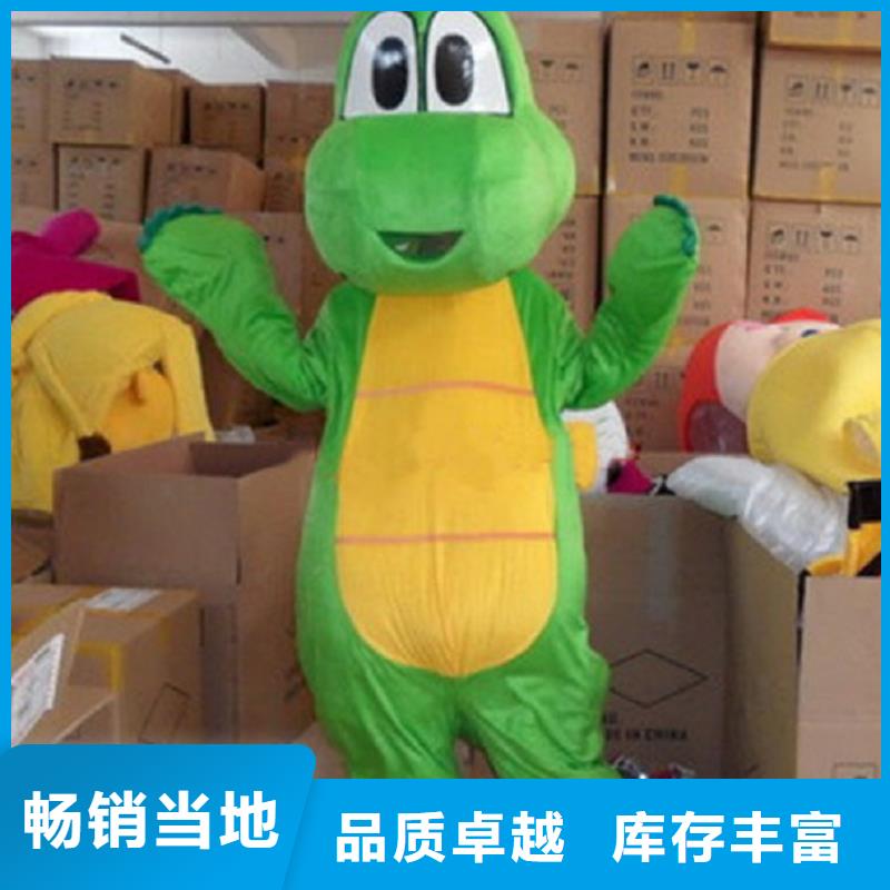 山东青岛卡通行走人偶定做厂家/品牌服装道具货号全